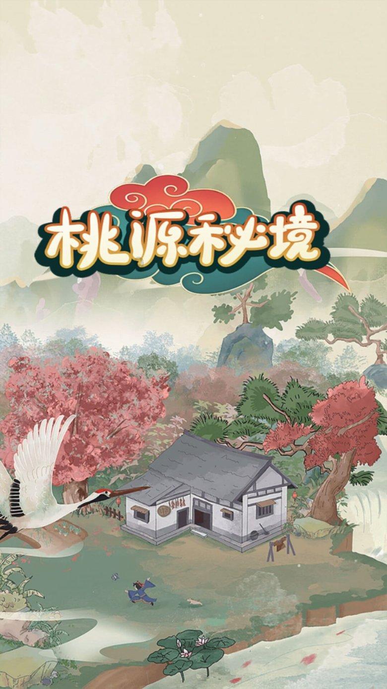 探索知识星球平台,发现如何快速比较-10^9和-2^31的大小?的精彩世界